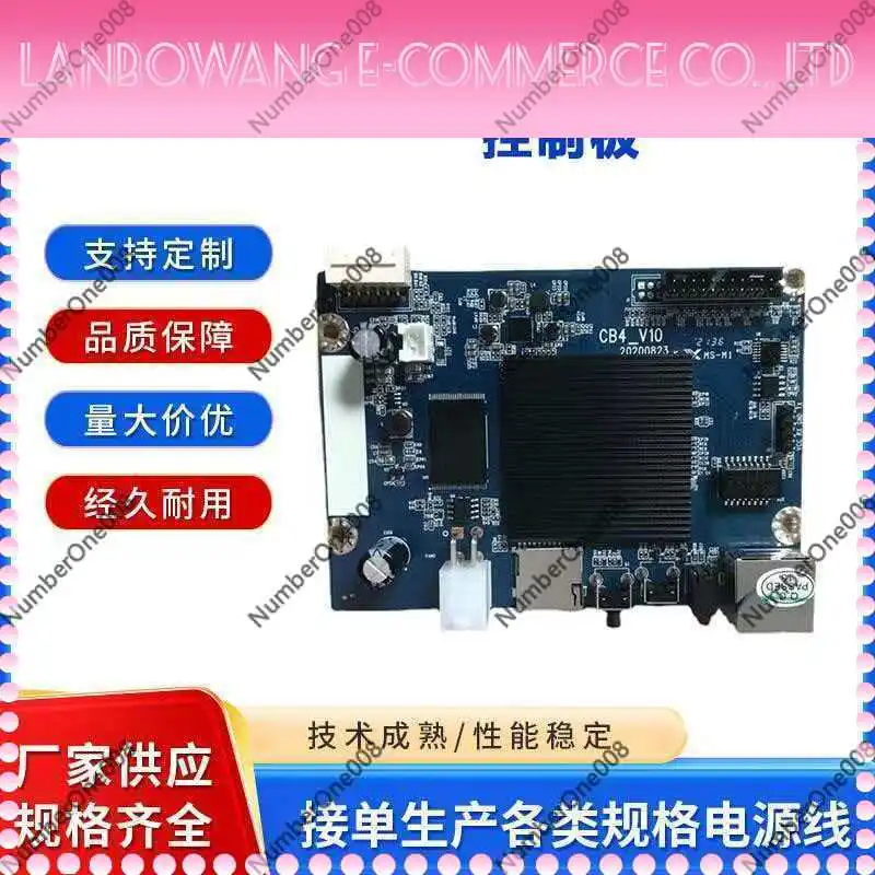 CB4-V10 CB6-V10 Miner Control Board Replacement Mainboard Fit M30S M50S Mining Machine Parts