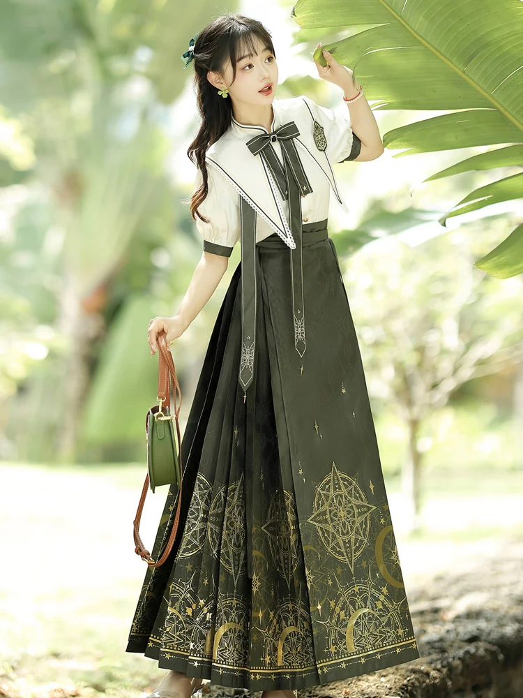 Mysterious magic Hanfu female modified Han elements academy style personality short-sleeved shirt weaving gold horse skirt set