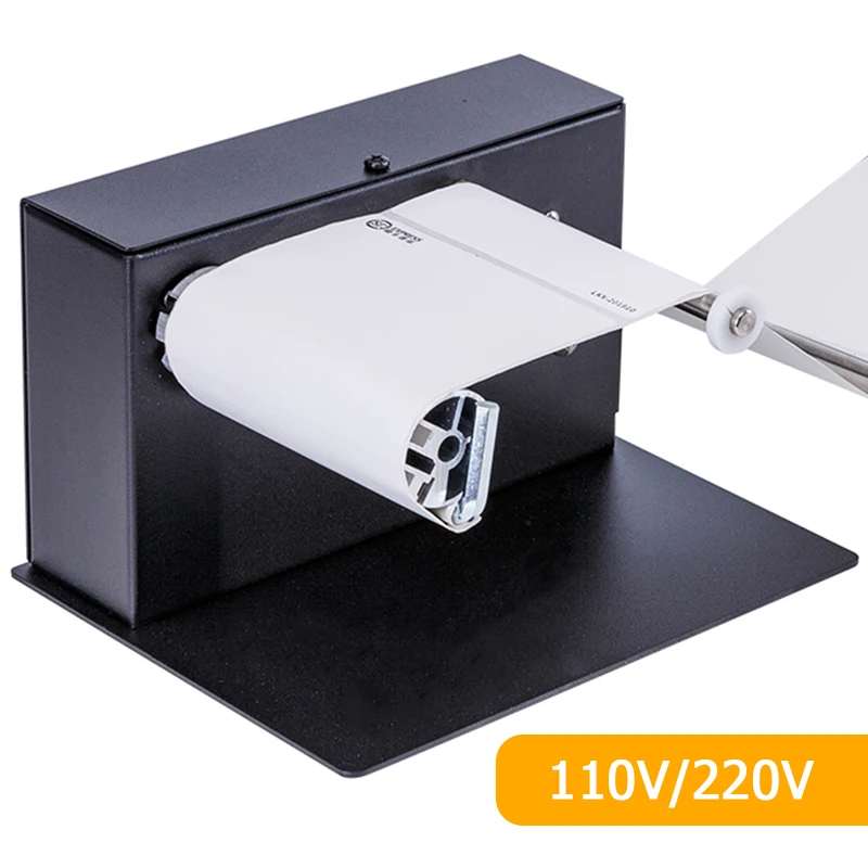 

220V/110V Automatic Label Rewinding Machine Sticker Rewinder 180MM Barcode Label Two-way Rewinder Label Paper Rewinder