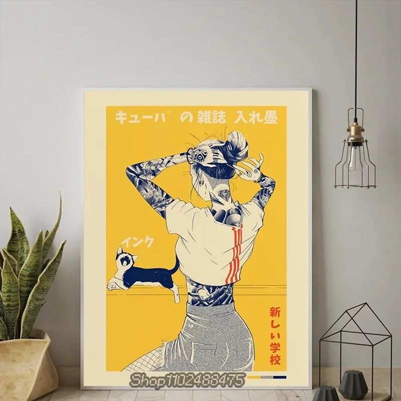 Póster Vintage sin marco de La Tinta Cat, revista japonesa Retro, arte de pared, pintura en lienzo para sala de estar, decoración del hogar, 1 ud.