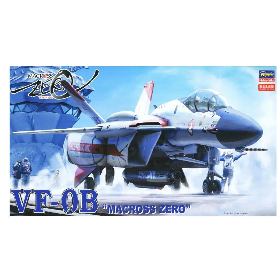 HASEGAWA HA65770 1/72 VF-0B Kit de modelo de ensamblaje Double Searts Macross Zero