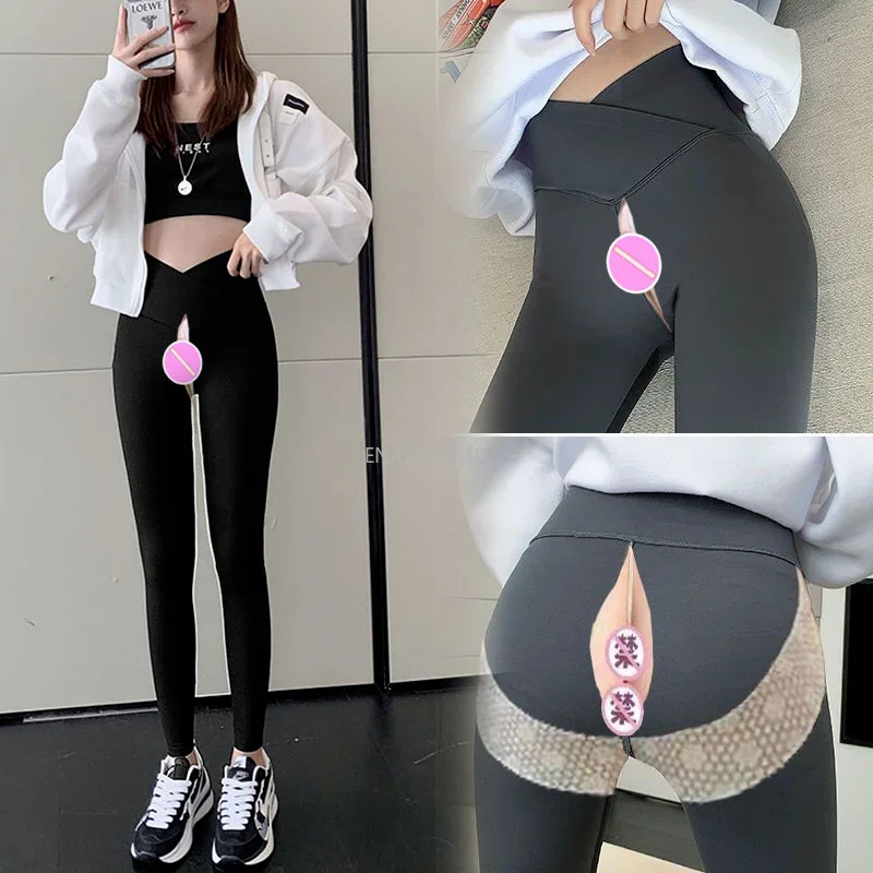 

Invisible Open Crotch Pants Shark Skin Peach Butt Push Up Leggings Women's Thin Summer Yoga Trousers Outdoor Sex Hotpants Female