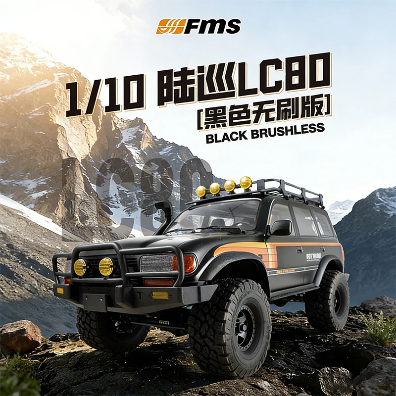 

Новая модель FMS 1:10 LC80 FCX10 4WD, бесщеточная, водонепроницаемая, официально лицензированная, лимитированная серия, имитационная радиоуправляемая машинка для скалолазания, игрушка-подарок