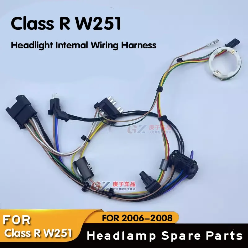 

For Mercedes-Benz R-Class W251 R300 R320 R350 Headlight Internal Wiring Harness Header Wiring Harness Headlight Wiring Harness R