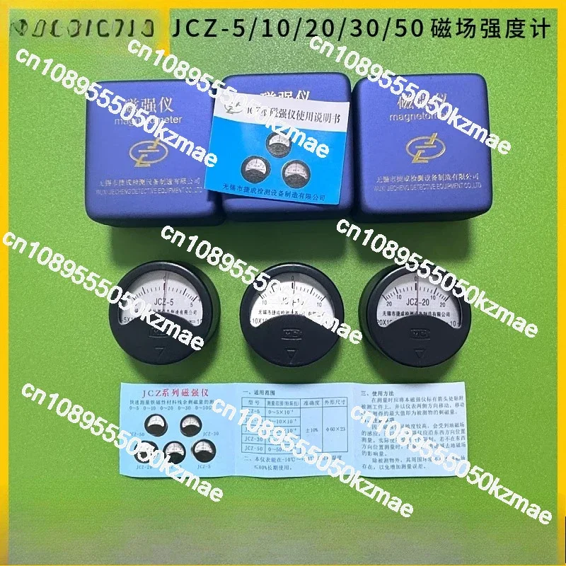 Suitable for remnant magnetometer JCZ- 5/10/20/30/50 JCZ Pointer Magnetometer, Fluxmeter Gauss meter, remnant magnetometer