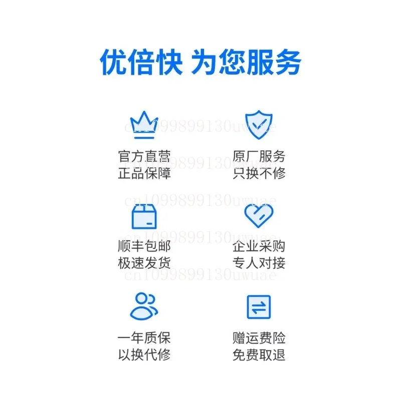 UniFi U6-Pro/U6-Lite/U6-LR WiFi6 سقف AP ثنائي النطاق 5G مكتب فندق فيلا شبكات متعددة لا تغطية زاوية ميتة كاملة