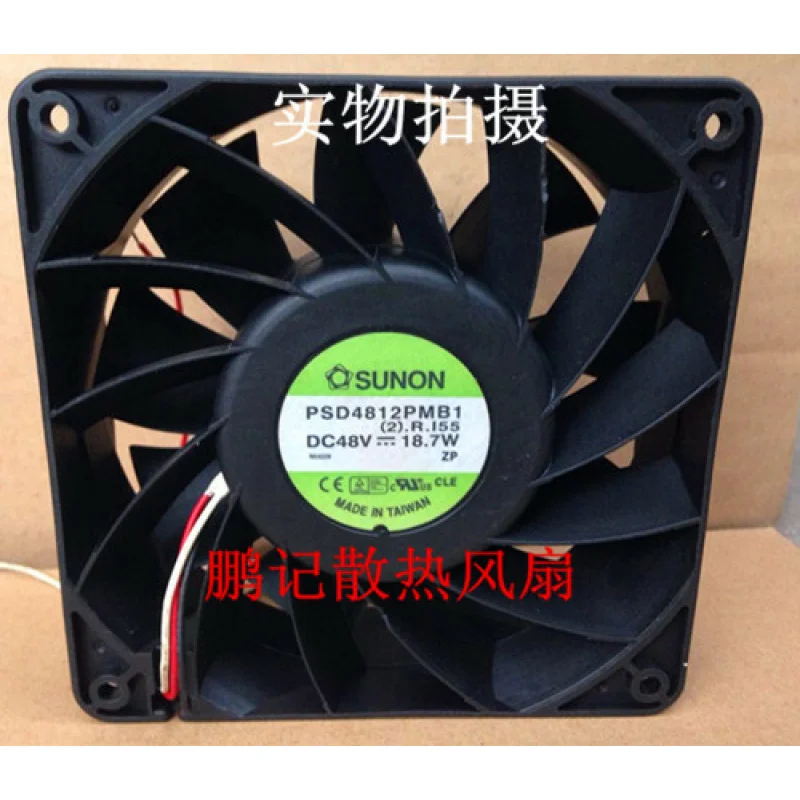 

C 1pcs FOR SUNON PSD4812PMB1 (2) .R.155 12CM 48V 18.7W fan