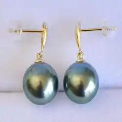 Highlights 16MM Peacock Blue Shell Pearl Earrings 18K Hook Gift Diy Christmas Women Party New Beautiful