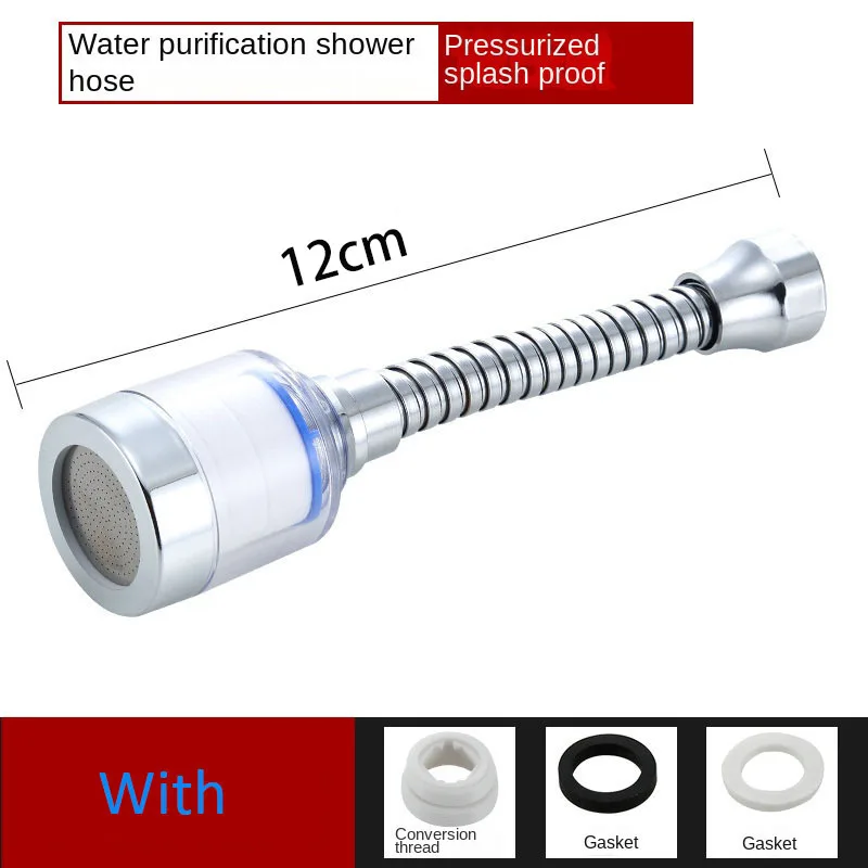 360° Adjustable Faucet Extension Tube Water Saving Nozzle Filter Kitchen Water Tap Water Saving for Sink Faucet Bathroom