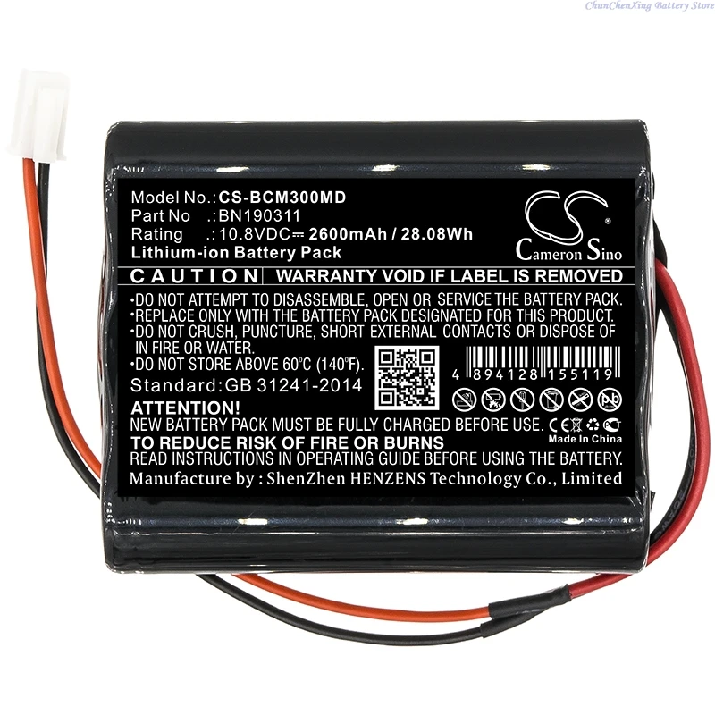 

Cameron Sino 10.8V 2600mAh/3400mAh Medical Battery BN190311 for Bionet BM3VET Next Monitor, BM3, BM3Vet, BM5Vet +TOOL