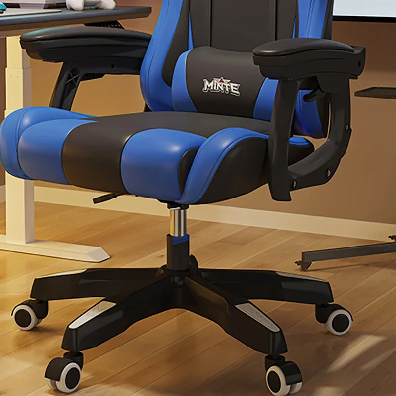 Single Gaming Chair Office Ergonomic Mobile Recliner Chair Work Comfortable Study Leather Sillas De Oficina Lounge Furniture