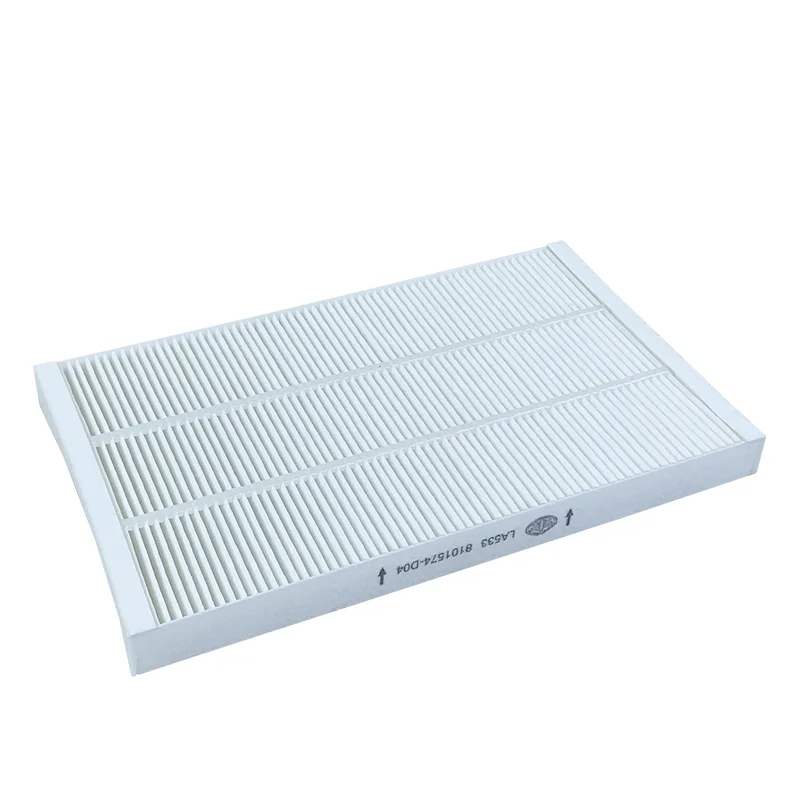 

Suitable for FAW Jiefang J6P Air Conditioning Filter J6P New Jiefang