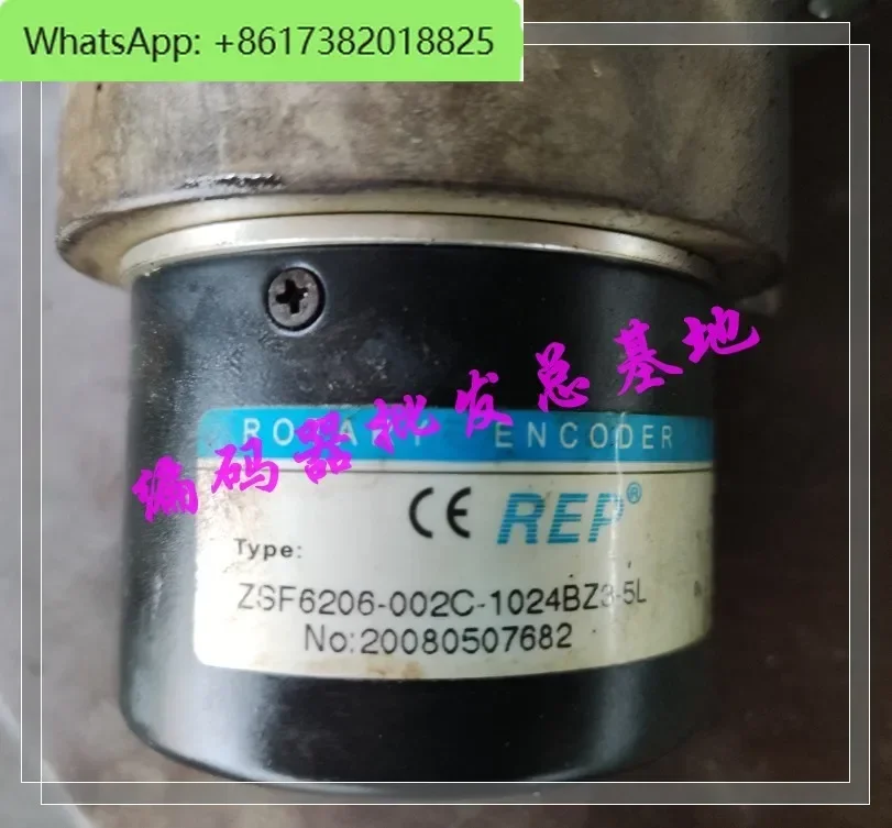 혼 플랜지가 있는 ZSF6206-002C-1024BZ3-5L 스핀들 인코더