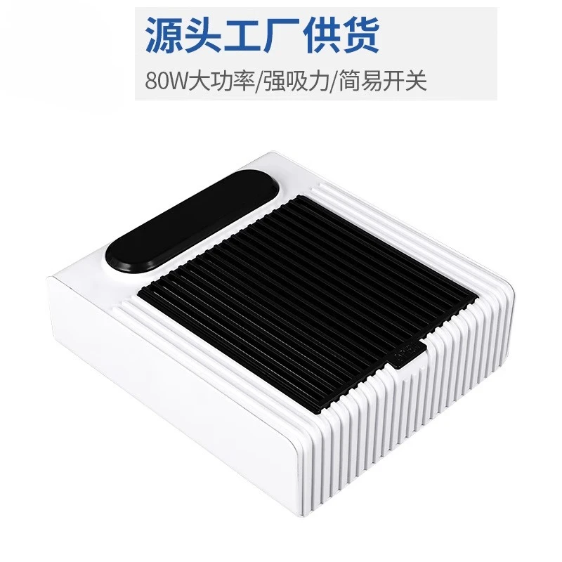 

Suitable for 80W Adjustable Speed High Power Japanese Manicure Vacuum Cleaner Low Noise Nail Dust Collector with Filter
