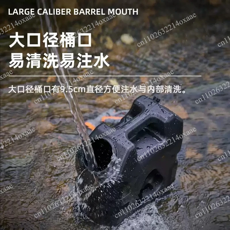 Off-road Outdoor Car Pressurized Bucket Portable Water Storage Tank Self-driving Camping Shower Water Tank