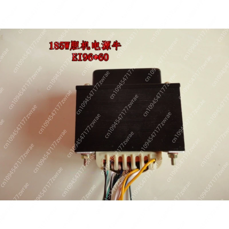 

Tube Generator Transformer Power Supply, 185W Power Supply Transformer, EI96*60 Thickness