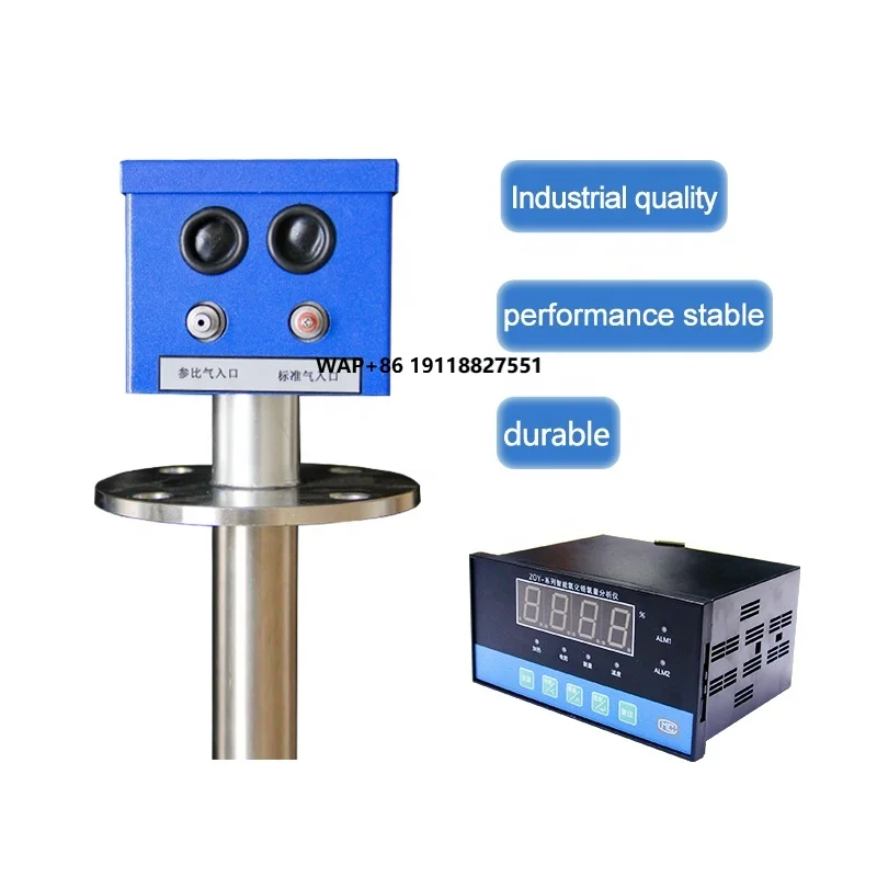 مستشعر محلل الأكسجين الزركونيوم منتج OEM قابل للتخصيص لقياس أكسجين المدخنة #1