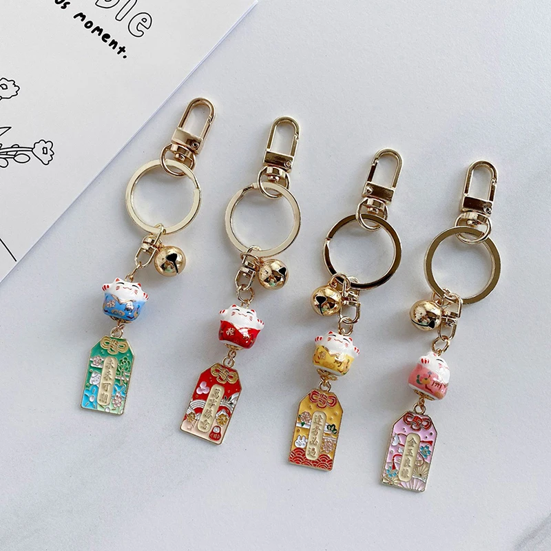 Cute Amulet Fortune Lucky Cat Keychain With Bell Ceramics Key Chain Car Bag Pendent Mobile Accessories Couple Gift