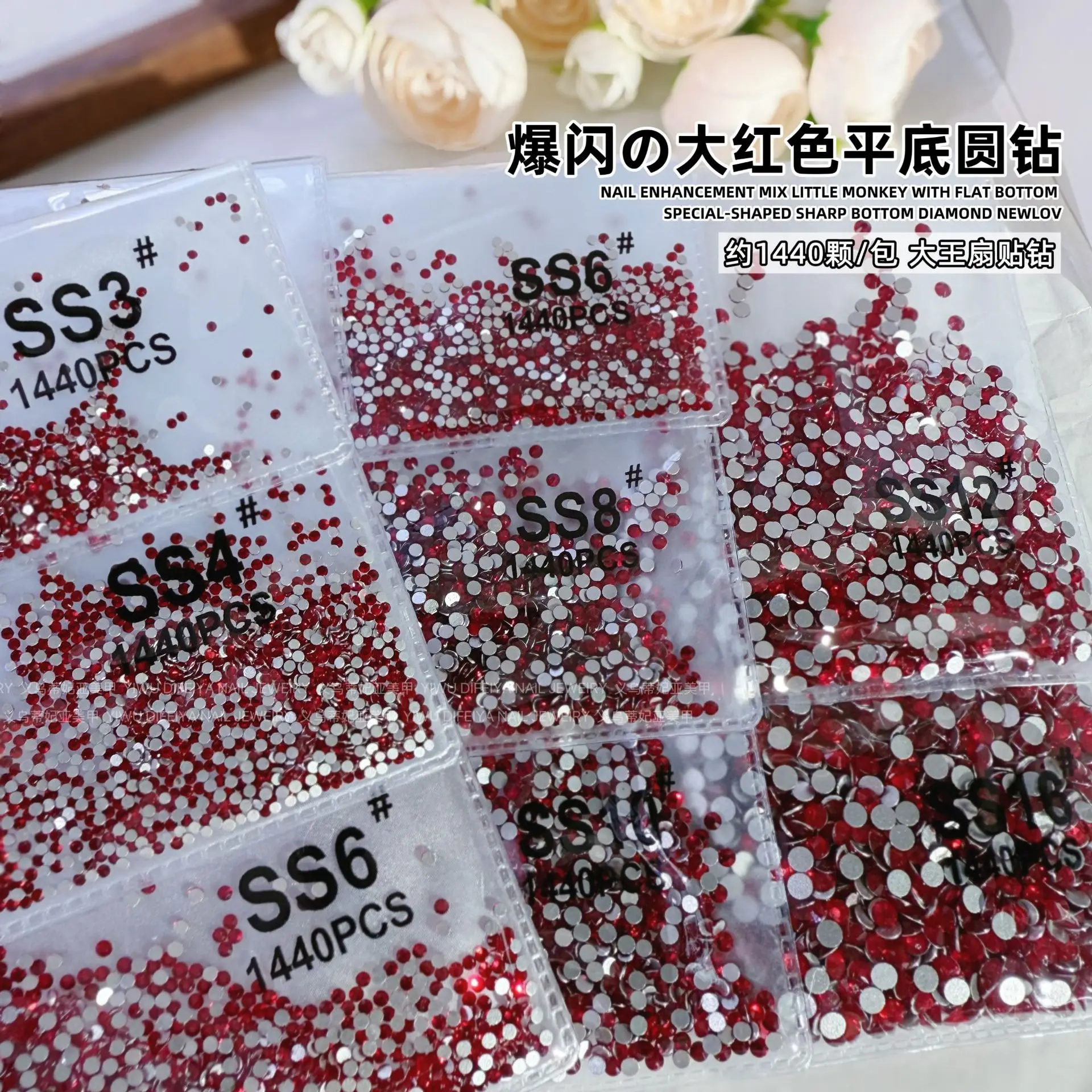 1440PCS SS3-SS16 스파클 빅 레드 플랫 백 라운드 다이아몬드 유리 네일 아트 라인 석 장식 매니큐어 장식품 액세서리