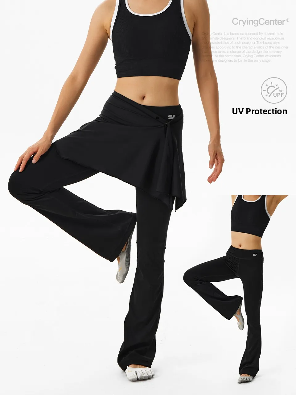 

Crnenter Detachable One-Piece Fake Two-Piece Sports Pants Training Micro Flare Sunscreen Bloing Cry Center Casual Trousers