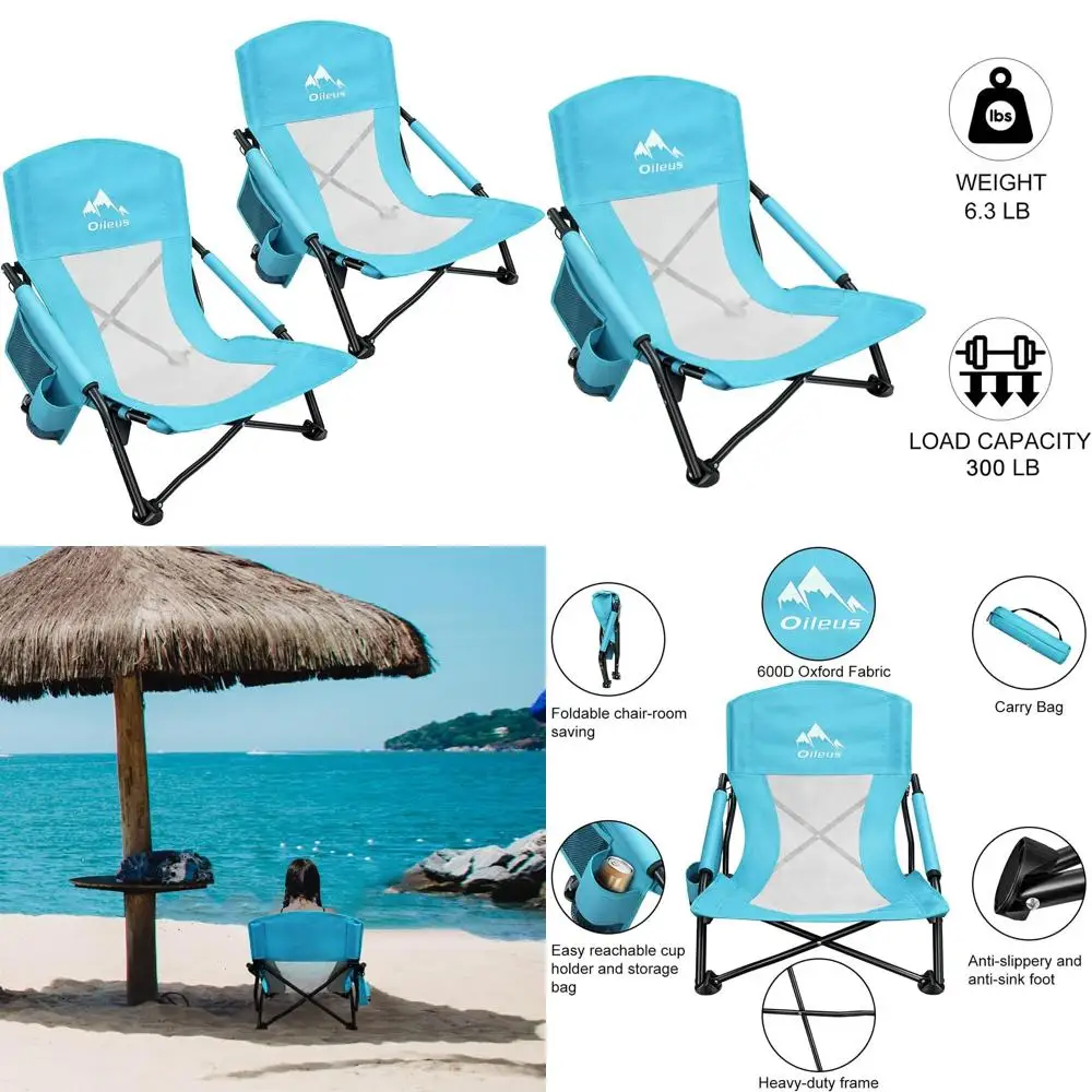 

Низкое пляжное кресло для пляжной палатки/укрытия/кемпинга/активного отдыха, ультралегкое складное кресло-реклайнер для походов с подстаканником/отделением для хранения