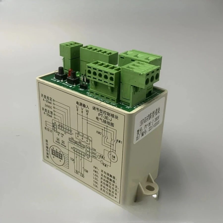 وحدة التحكم في التنظيم PT-3E-J وحدة التحكم من نوع التبديل PK-3E-J