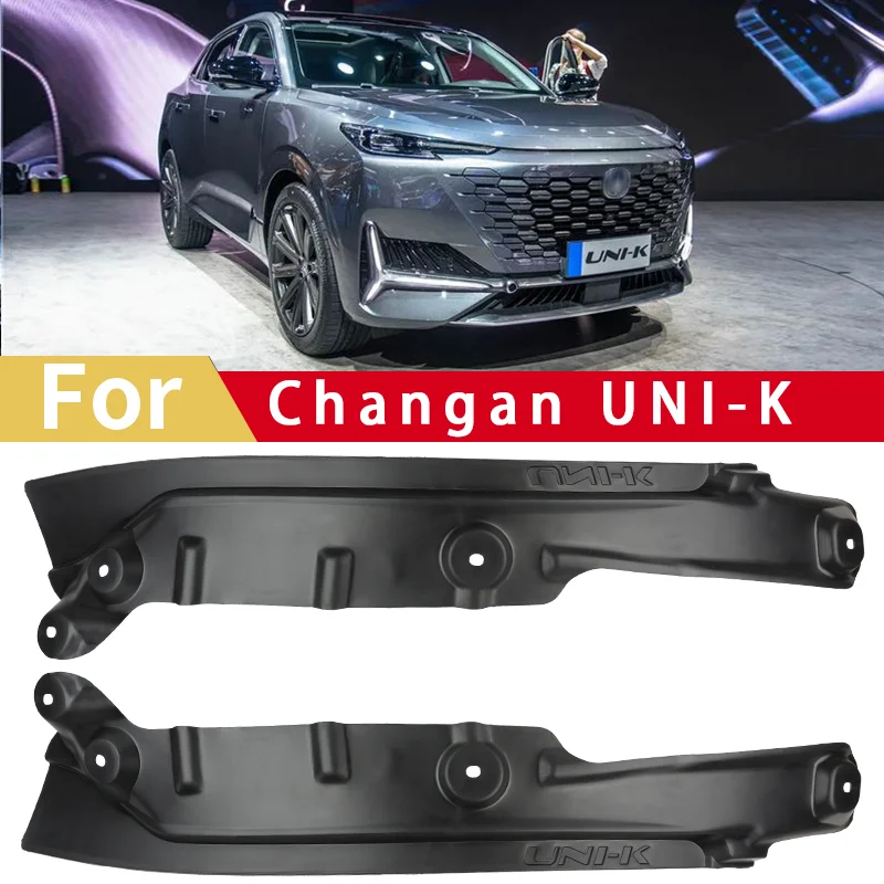 For Changan UNI-K UNIK Fender Cover 2021 2022 2023 Splash Guard Exterior Mudguard Dirt Tire Mud Flaps Car Accessories