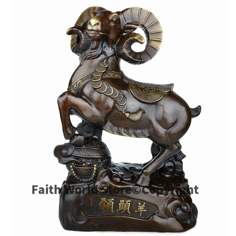 38CM huge Efficacious HOME OFFICE Talisman-The town house Money Drawing thriving business FENG SHUI Leading sheep bronze statue