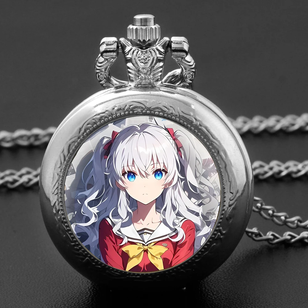 Anime Charlotte Design Glass Dome Quartz Pocket Watch with Arabic Numeral Dial on Chain Ideal Present for Special Occasions