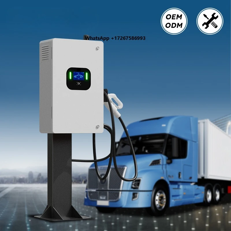 Wholesale Wall Mounted EV Charger Station 30kW 40kW | GBT CCS2 DC Car Charger