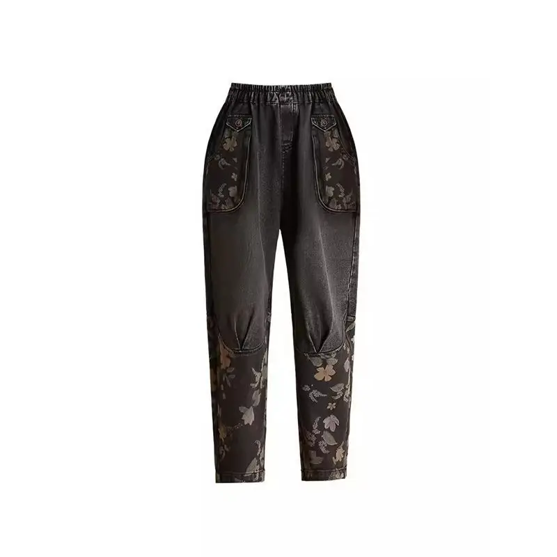 Vintage Harem Jeans Women's Autumn Streetwear Loose High Waist Print Denim Pants Korean Fashion Jeans Trousers
