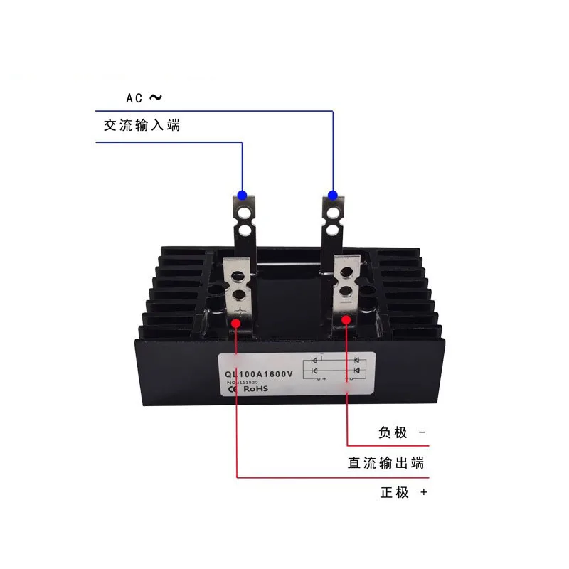 وحدة جسر مقوم أحادية الطور QL40A1000V QL60A 80A 100A 150A 1000V 1200V 1600V مقوم الجسر
