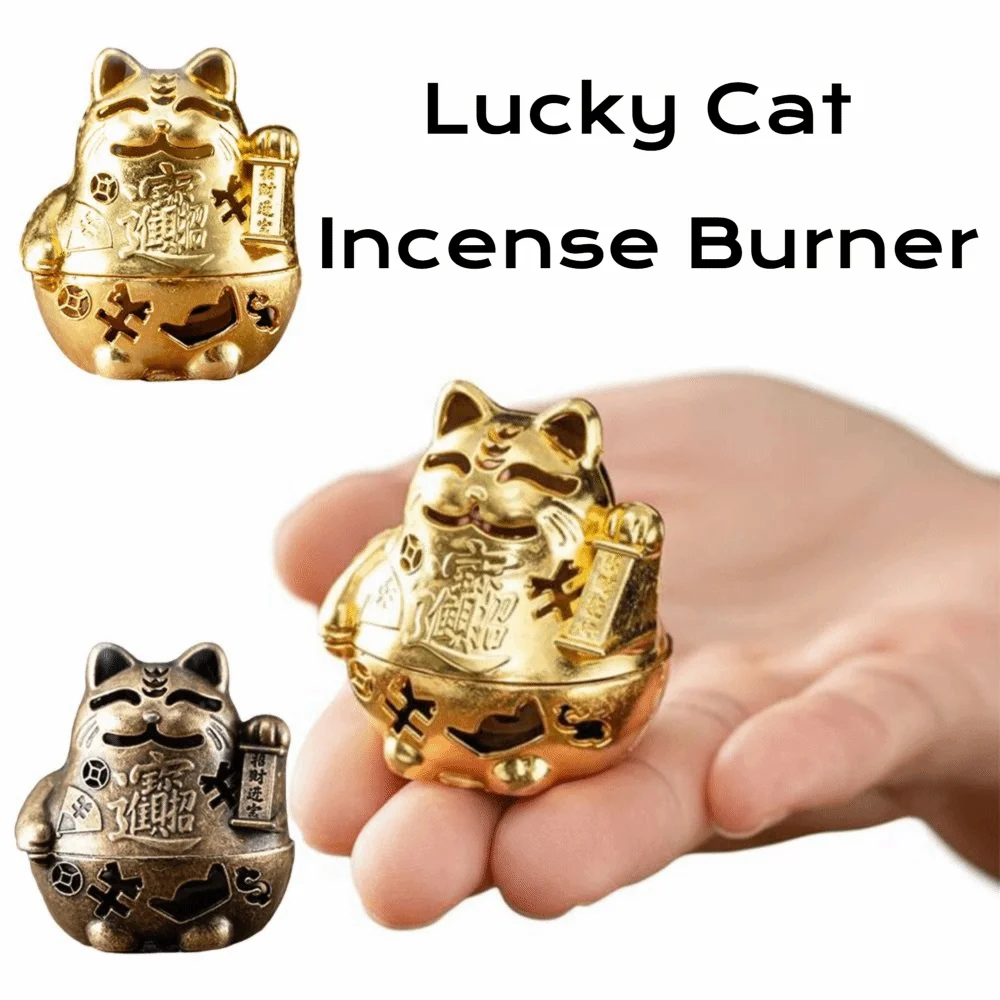 Hollowed Out Patterns Lucky Cat Incense Burner Mini Cat Air Purification Auspicious Cloud Incense Censer Golden Alloy Sandalwood
