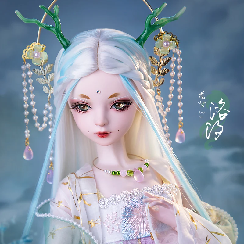 High-end Bjd 1/3 Doll Large 60cm Loong Princess Traditional Ancient Chinese Hanfu Female Ball Jointed Doll Full Set Girls Toys