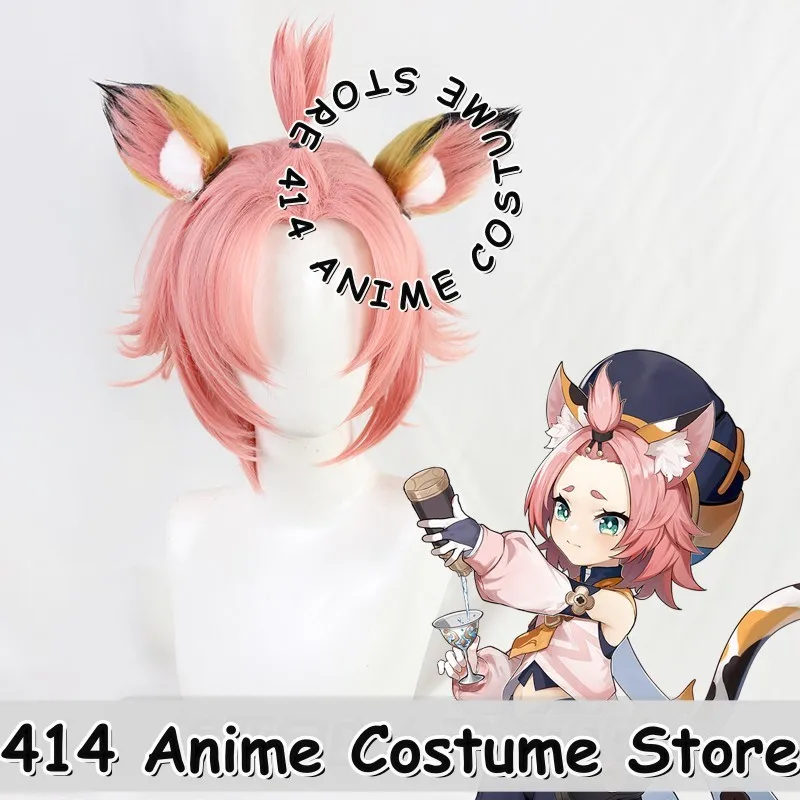 

Game & Anime Diona Cosplay Wig Genshin Impact Cat Tail Gradient Animal Ears Heat-Resistant Fiber Synthetic Hair