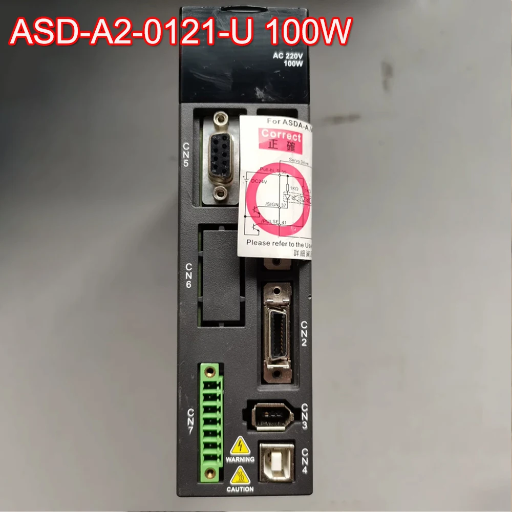 ASD-A2-0121-U 100W …