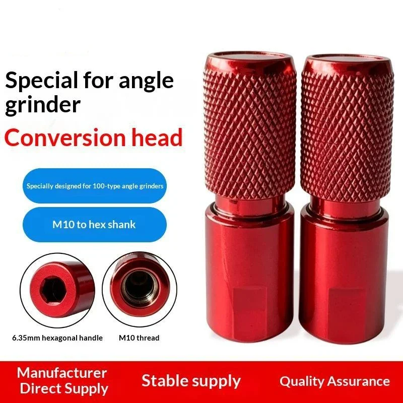 1/4 Hexagonal Quick Release Self-locking Connecting Rod Lengthening Rod Electro-drill Screwdriver Lengthening Fast Adapter Rod