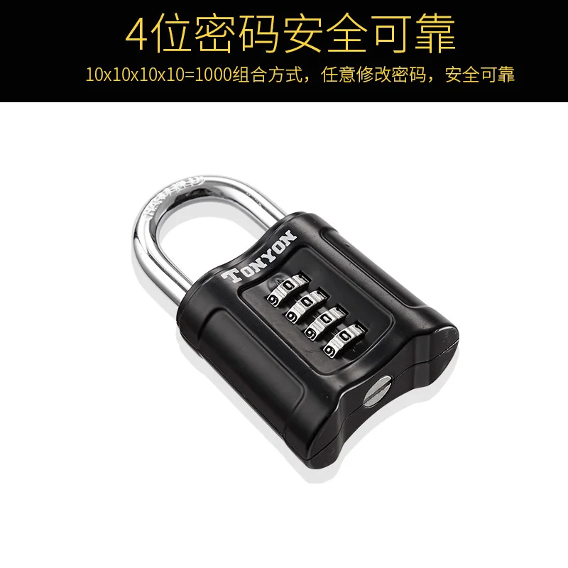 Four Combination Lock Yard Door Warehouse Door Lock Anti-theft All-pack Half Pack Large Padlock Black Security Padlock