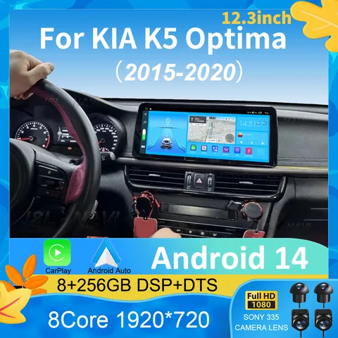 12.3 '안드로이드 14, 기아 K5, 옵티마 2015-2020, 1920*720P, 4G LTE, BT 와이파이, 자동차 라디오 플레이어, 내비게이션, GPS 라디오 멀티미디어