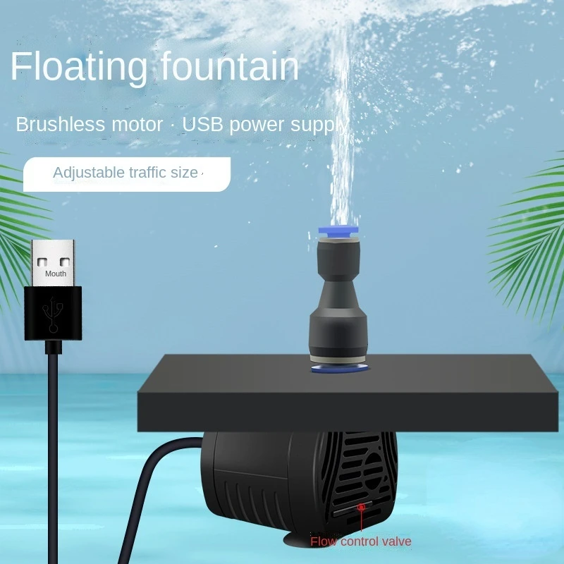 

USB Fish tank submersible pump Rockery landscaping Mini Outdoor Pond Water Pump Waterfall fountain garden Aquarium Wave maker