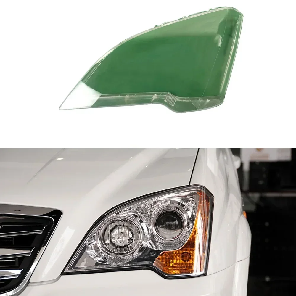 

For Roewe W5 Headlight Cover Headlamp Shell Mask Transparent Lampshdade Lens Plexiglass Auto Replacement Parts 2011 2012-2014