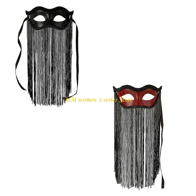 

Q39C Masquerade Mask with Flower Tassel Veil Cosplay Mask Mardi Gras Mask Evening Ball Prom Mask Lace Face Mask