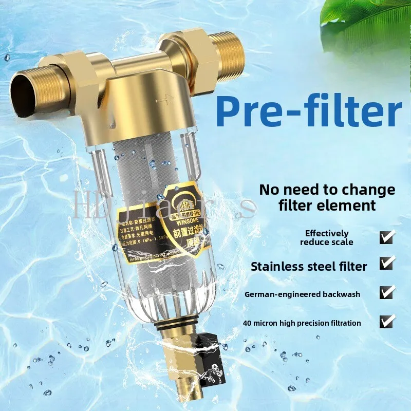 

Pre-filter, high-flow tap water well faucet water purifier, household whole-house central pipeline water filter