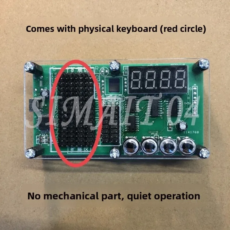 مزامنة لوحة المفاتيح المزامن المادي متعدد الفتح