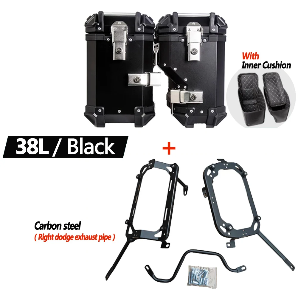 Aluminum Alloy Side Box For Benelli TRK 502 X‌ TRK 502X‌ TRK502X‌ Side Box Bracket Side Box Right Avoidance Exhaust Pipe Bracket