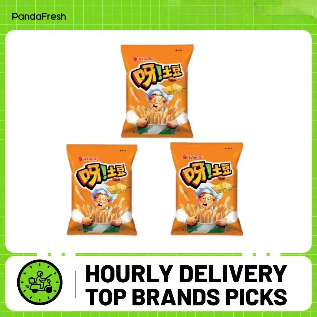 Patatas fritas Orion sabor mantequilla de miel 70g*3