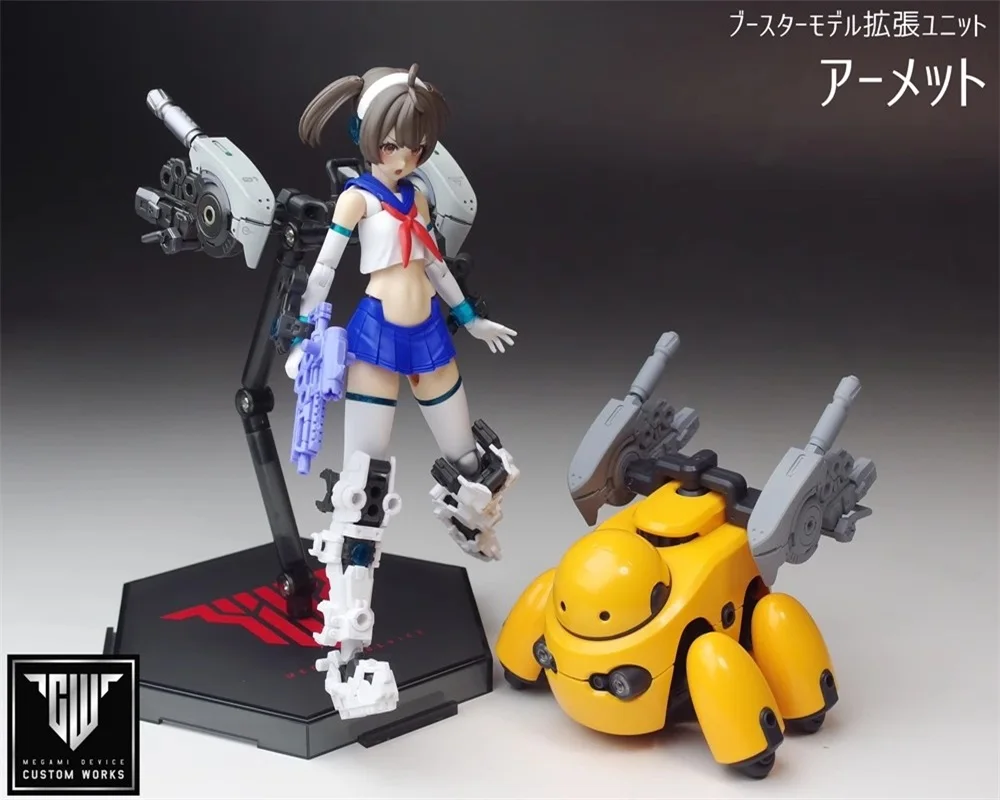 

SH WS06J 1/12 Soldier Goddess Device Thruster Backpack Weapon Set Resin GK Modified Parts Model Accessories In Stock