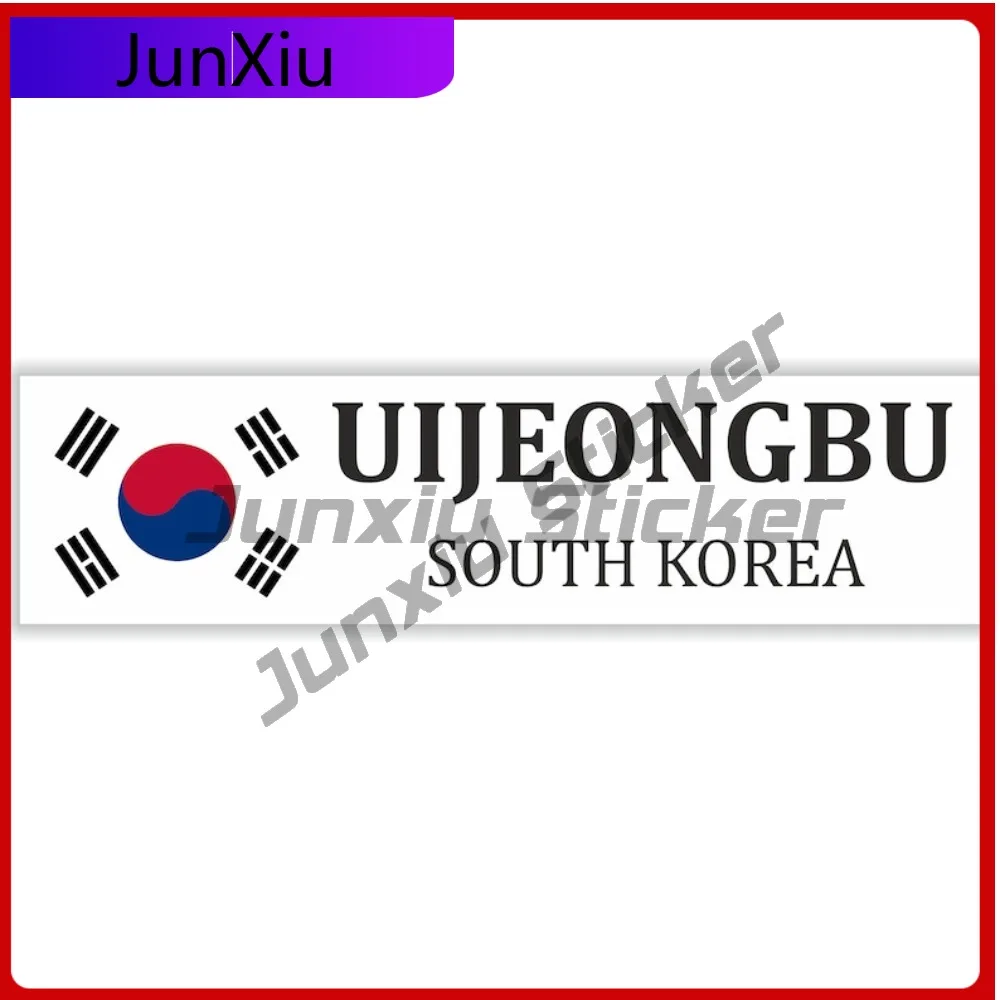 

Uijeongbu South Korea National Flag With Emblem Vinyl Sticker Vehicle Decal Camping Car Cover Waterproof Outdoor Suv Stickers