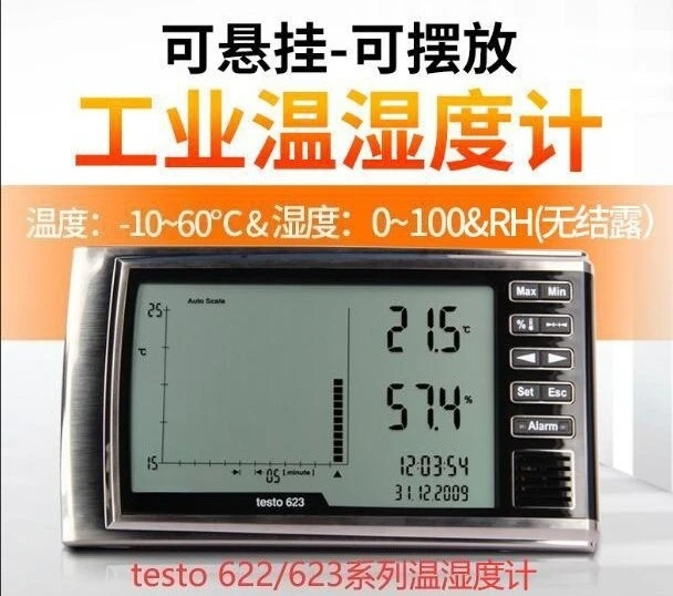 

622/623 Thermohygrometer 608-H1 Laboratory Desktop Electronic Absolute Pressure Meter Digital Barometer