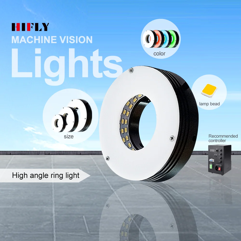 HIFLY High Angle 90 Degree 200*154 Diffuse Ringlight Illumination Industrial Machine Vision Lighting